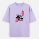 Unisex Oversized Classic T-Shirt