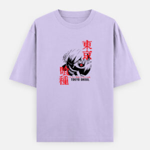 Unisex Oversized Classic T-Shirt